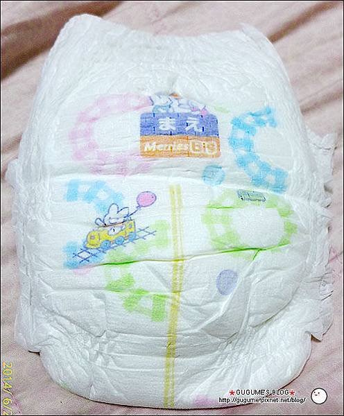 merries-07.jpg