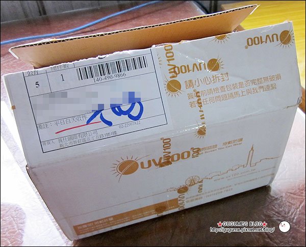 uv100-03.jpg
