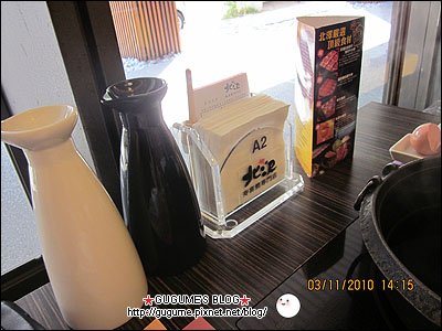 IMG_0308S.jpg