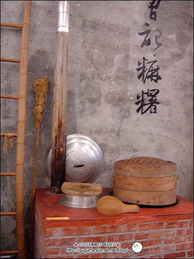 DSC00552.JPG