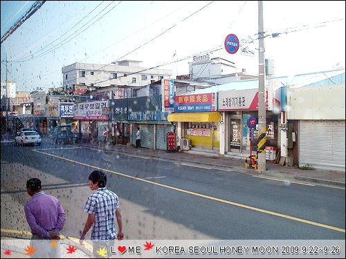 KOREA-024.JPG