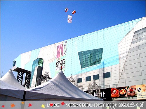KOREA-025.JPG