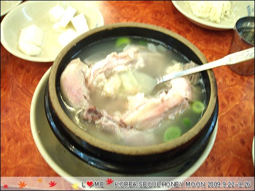 KOREA-038.JPG