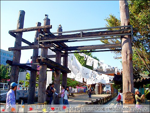 KOREA-040.JPG