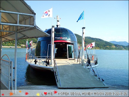 KOREA-041.JPG