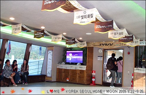 KOREA-045.JPG