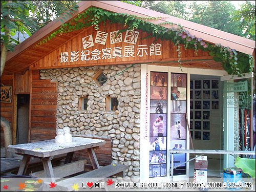 KOREA-050.JPG