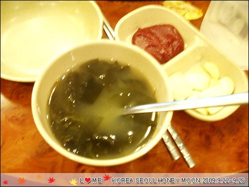 KOREA-074.JPG