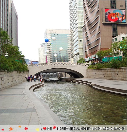 KOREA-184.JPG