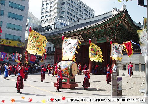 KOREA-187.JPG