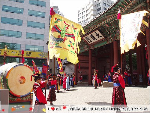 KOREA-189.JPG