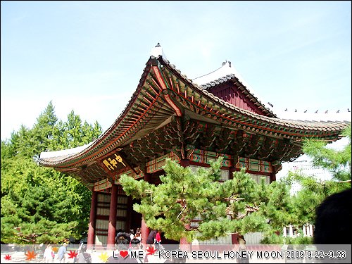 KOREA-193.JPG