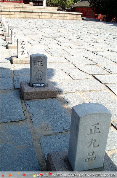 KOREA-196.JPG