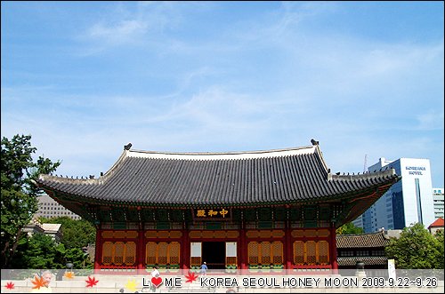 KOREA-197.JPG