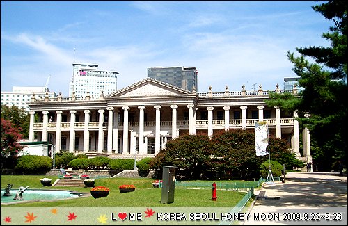 KOREA-198.JPG