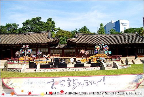 KOREA-200.JPG