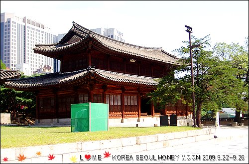 KOREA-201.JPG