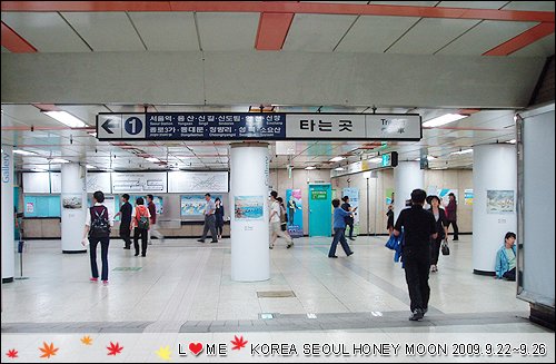 KOREA-206.JPG