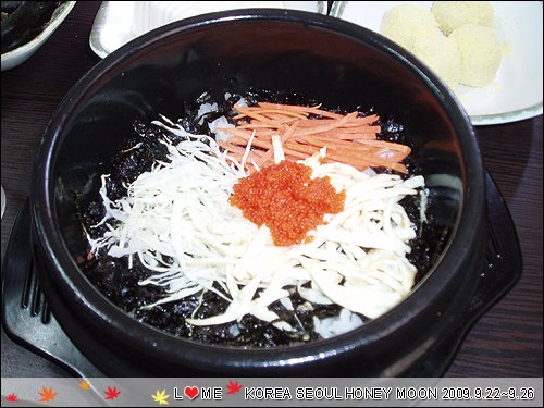 KOREA-210.JPG