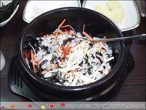 KOREA-211.JPG