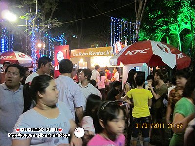 IMG_0686.JPG