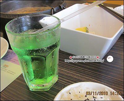 IMG_0314S.jpg