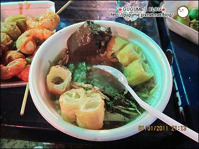 IMG_0692.JPG