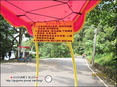 IMG_1938.JPG