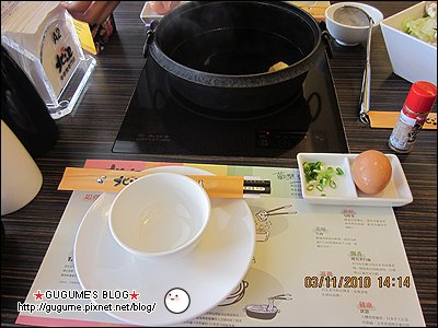 IMG_0307S.jpg