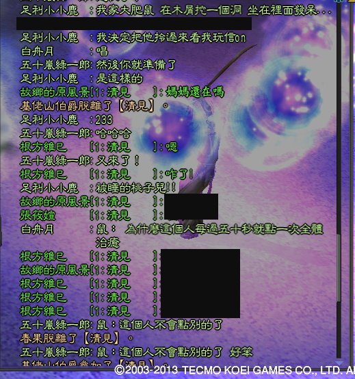 2013.04.06