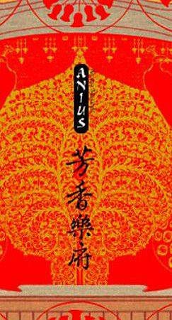 未命df名