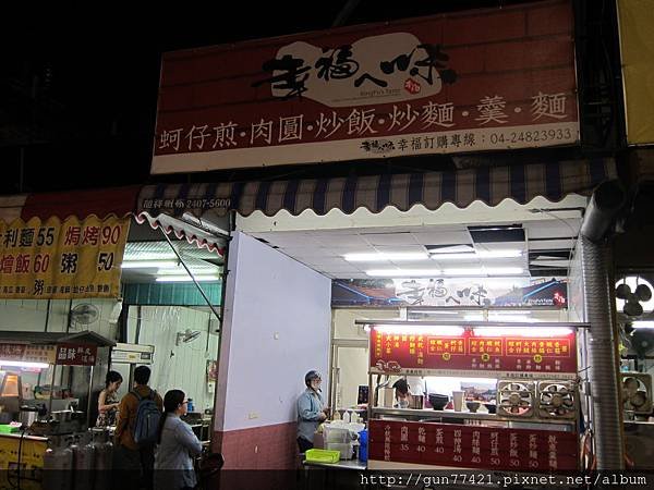 IMG_8314.JPG