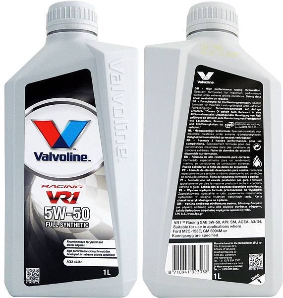 VALVOLINE_200522_0001.jpg