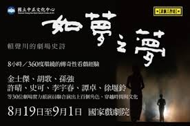 下載