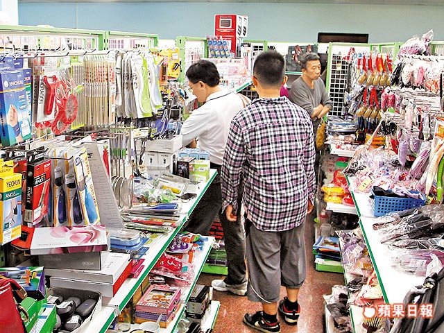 便利店 回收物可換商品((新聞分享))1