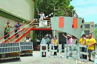 太陽能車「集電」 綠能小屋免牽電