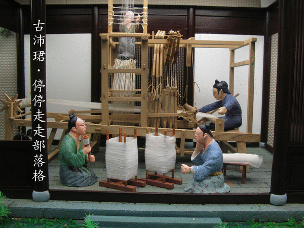 杭州遊記