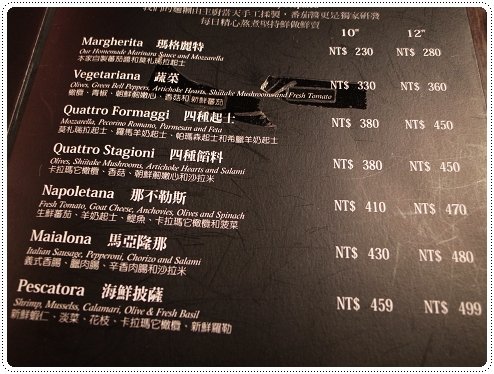 2010-12-23_東湖Alleycat&apos;s Pizza_000.jpg