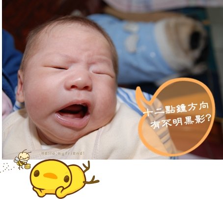 與李咕嚕003.JPG