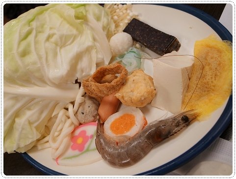 三重鍋士無雙_006.jpg