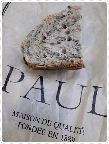 法國Paul_012.jpg