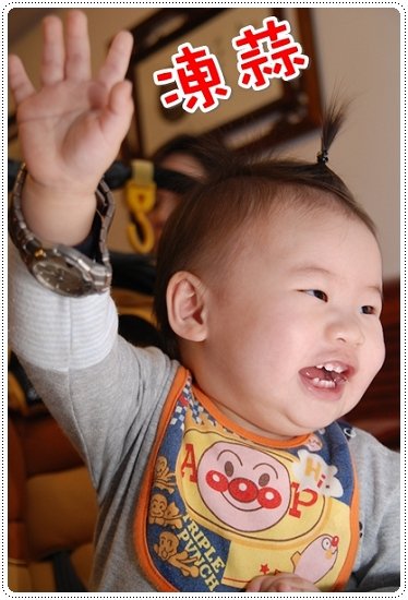 2010.02.07_小竹輪一歲生日趴_015.jpg.JPG