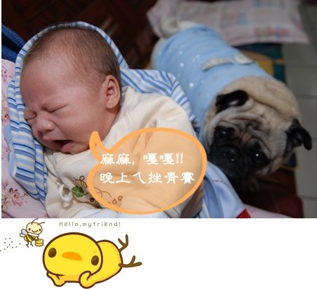 與李咕嚕004.JPG