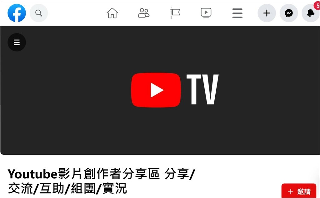 圖片5.jpg