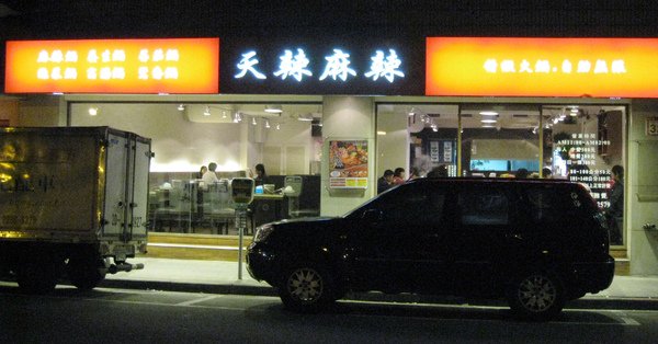 網誌01.jpg