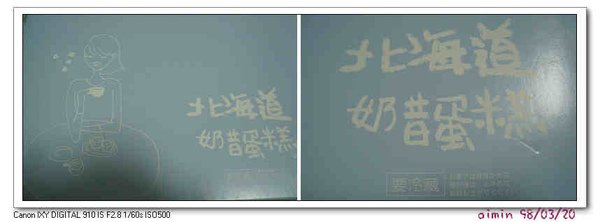 網誌01.jpg