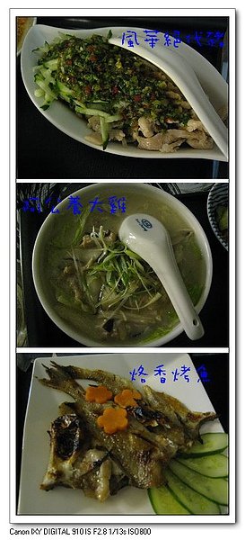網誌04.jpg