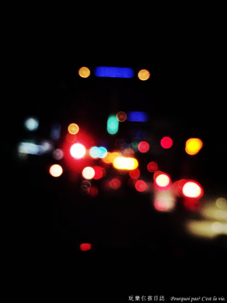 IMG_3255