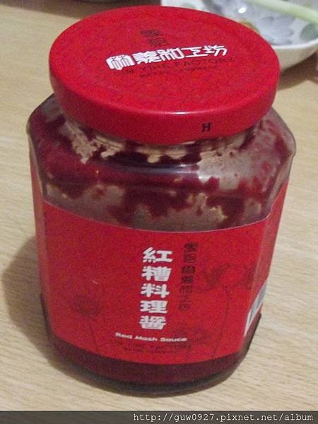 馬祖紅槽醬
