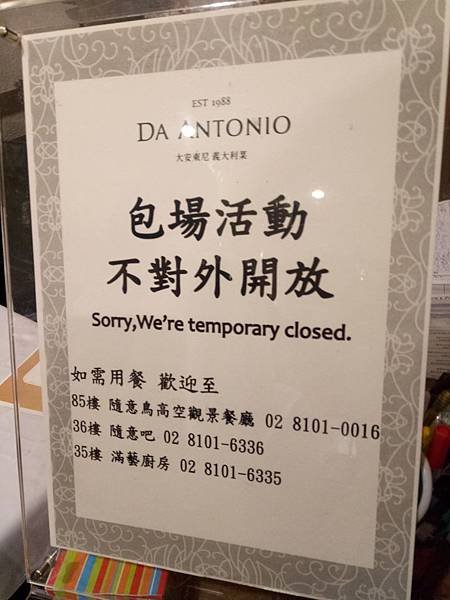 IMG20190928150350.jpg